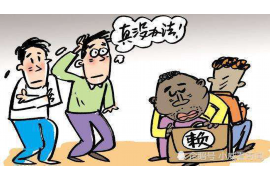 宣恩如果欠债的人消失了怎么查找，专业讨债公司的找人方法