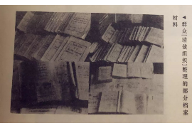 宣恩遇到恶意拖欠？专业追讨公司帮您解决烦恼