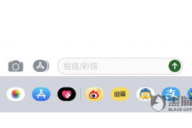 宣恩如何避免债务纠纷？专业追讨公司教您应对之策